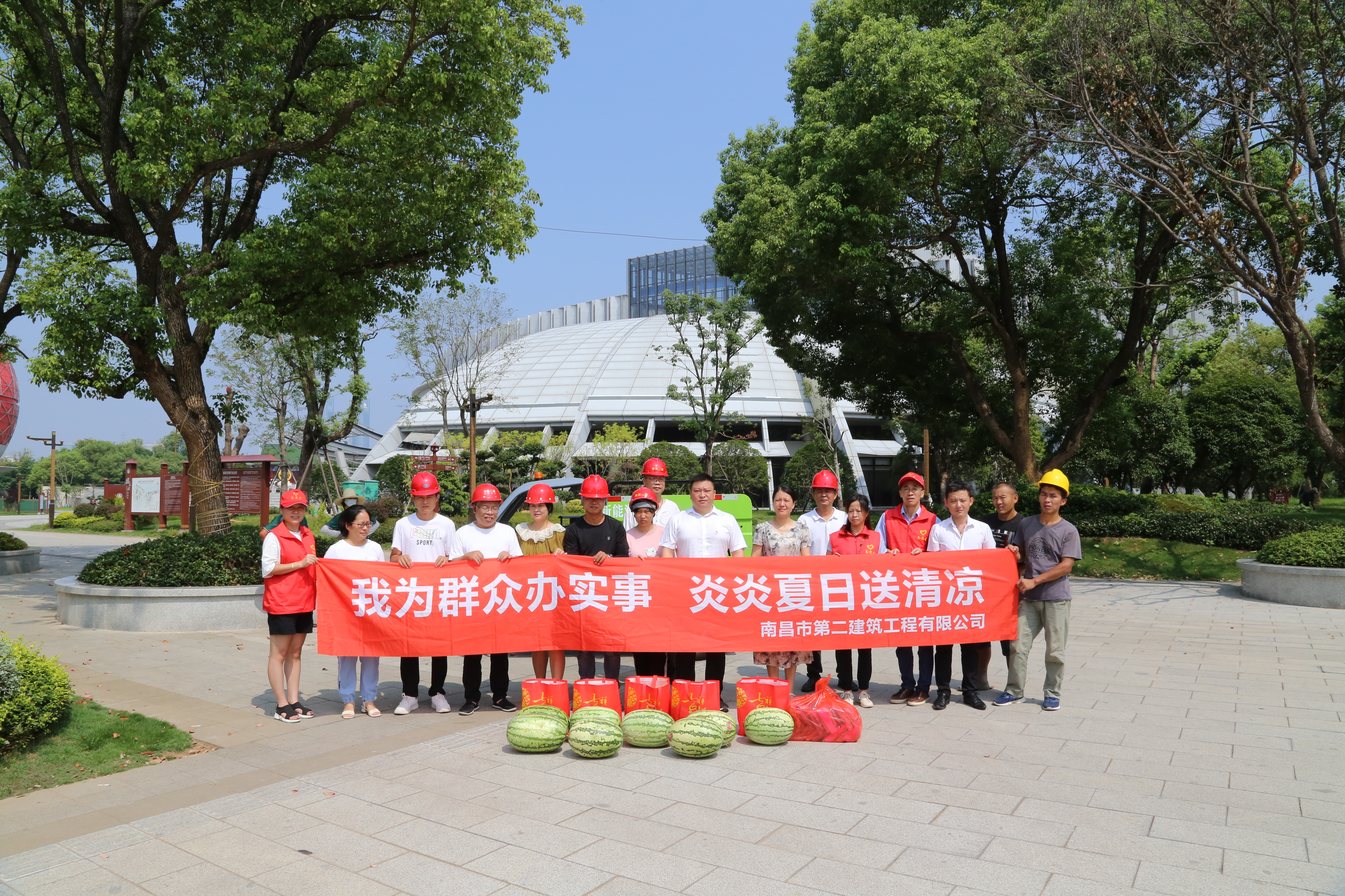 1691807792206215.jpg 送清涼2.jpg