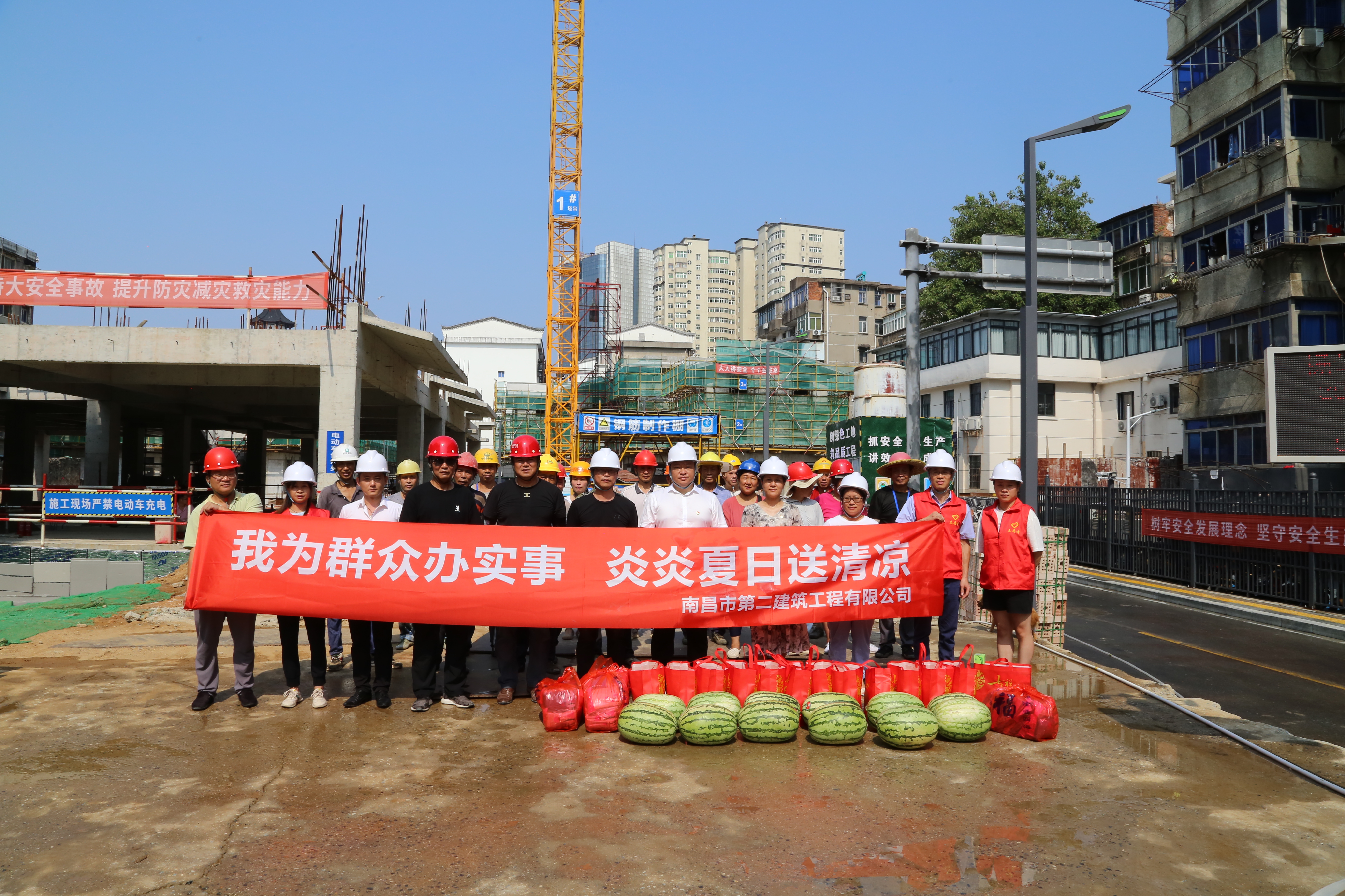 1691808413466288.jpg 送清涼1.jpg