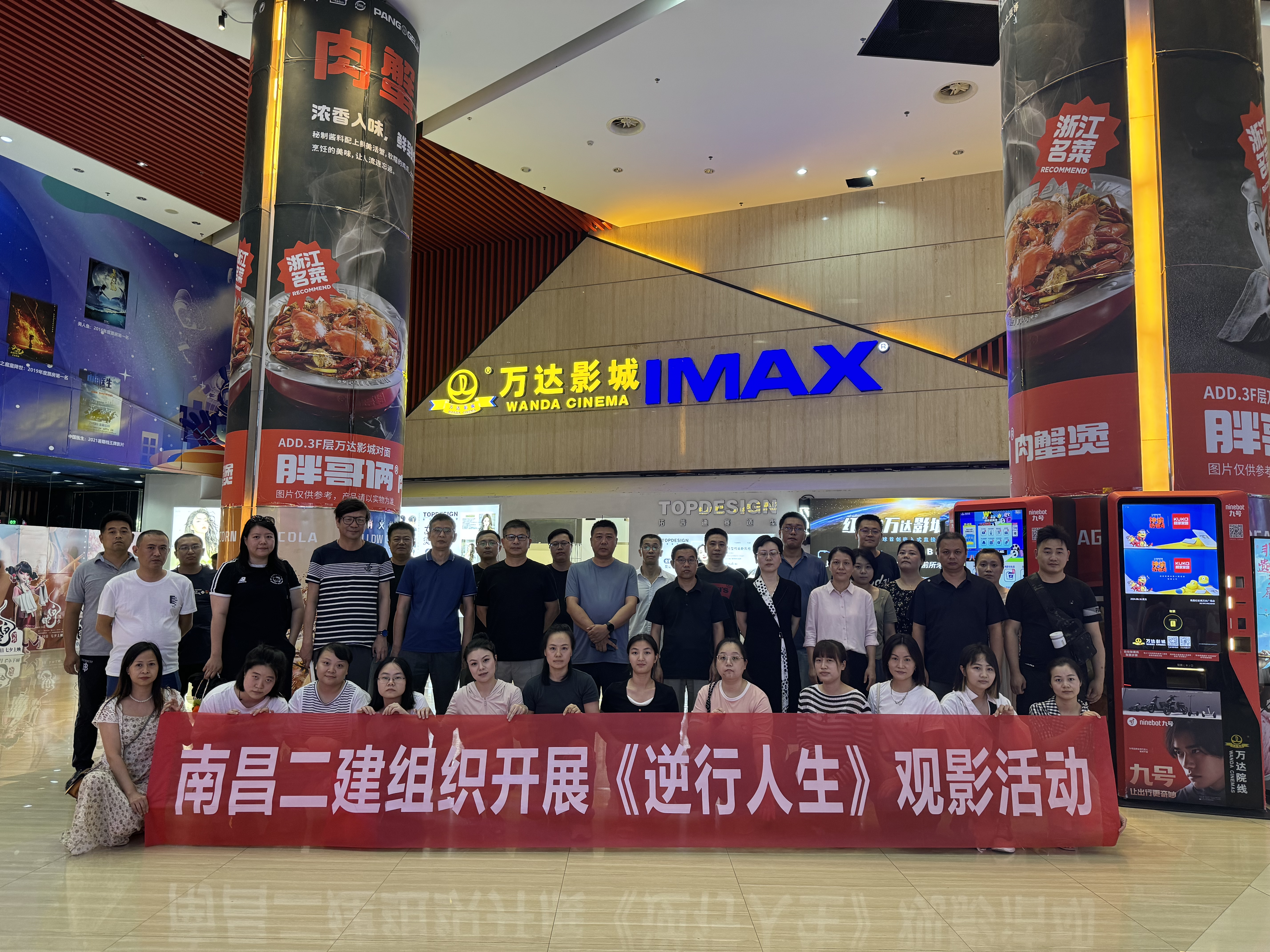 1724053633145090.jpg e844b5397be268033f405c1e1d21d29.jpg